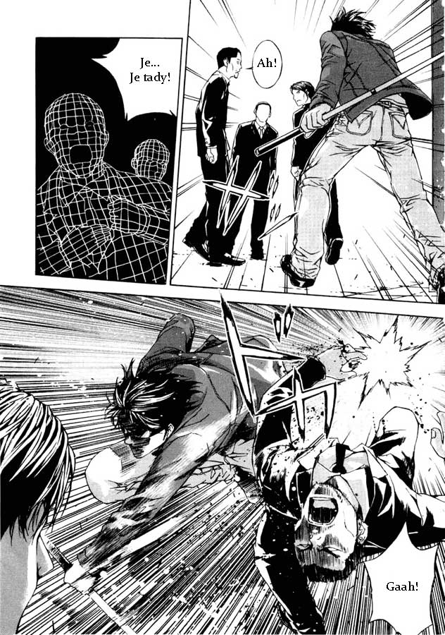 [Bakafish]Until_Death_Ch016.jpg